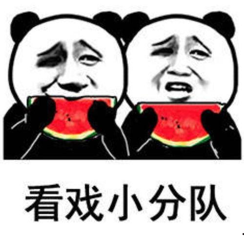 吃瓜娱乐局,揭秘娱乐圈幕后故事与明星幕后生活